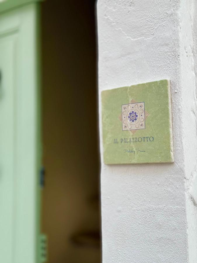 Al Palazzotto Διαμέρισμα Φαζάνο Εξωτερικό φωτογραφία